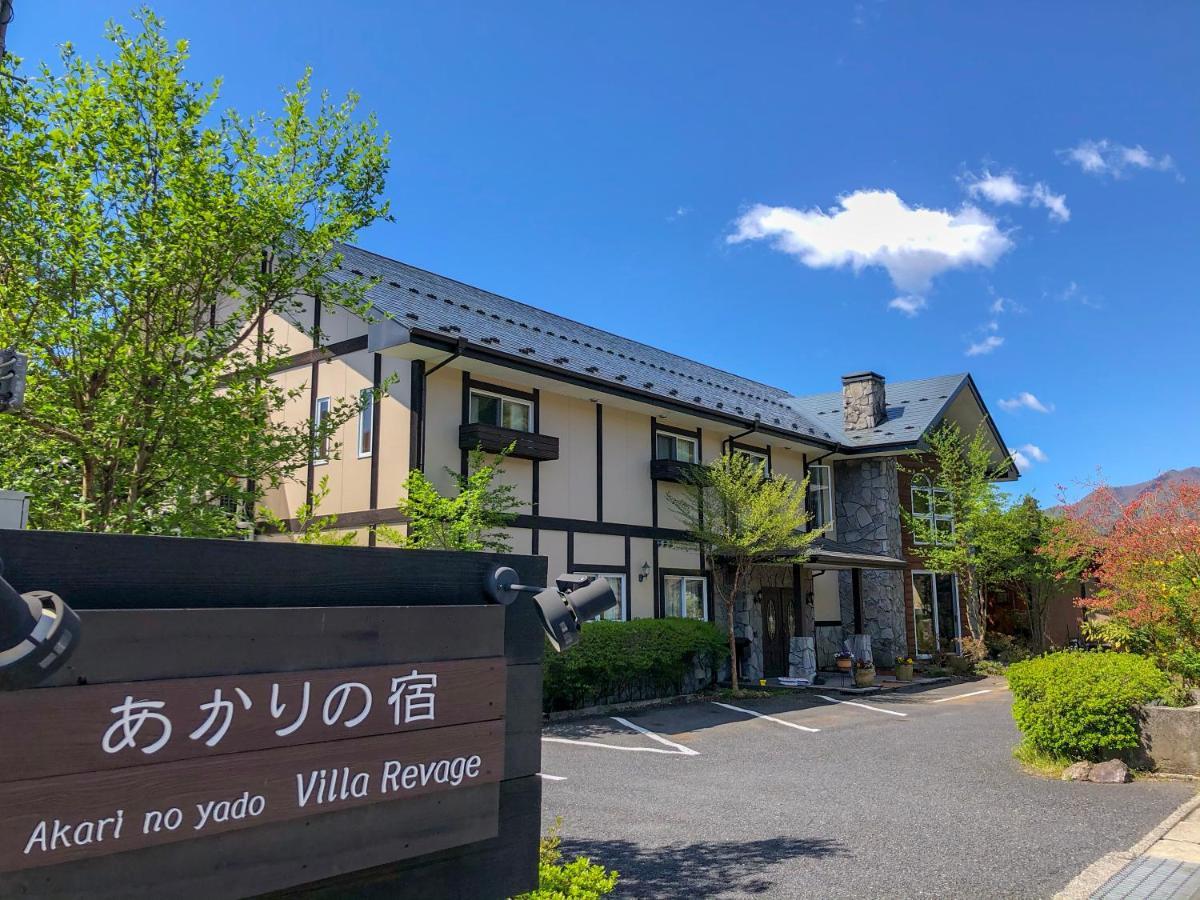 Nikko Akarinoyado Villa Revage Exterior foto