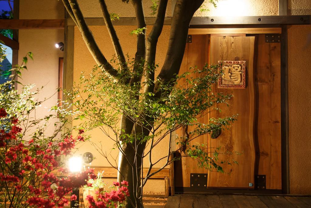 Nikko Akarinoyado Villa Revage Exterior foto